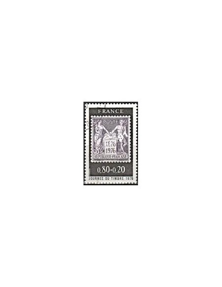 Timbre n° 1870 oblitéré - collection timbres France