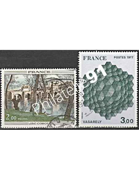 Timbre n° 1823 à 1824  oblitéré - collection timbres France