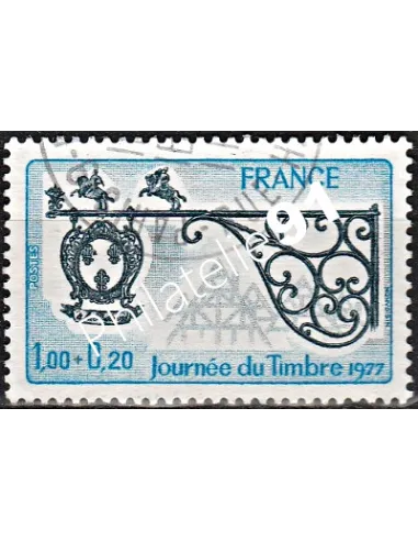 Timbre n° 1927 oblitéré - collection timbres France