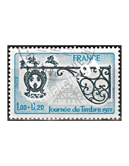 Timbre n° 1927 oblitéré - collection timbres France