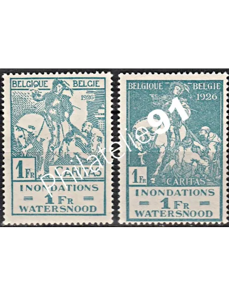Belgique n° 238 à 239 - Collection timbres europe