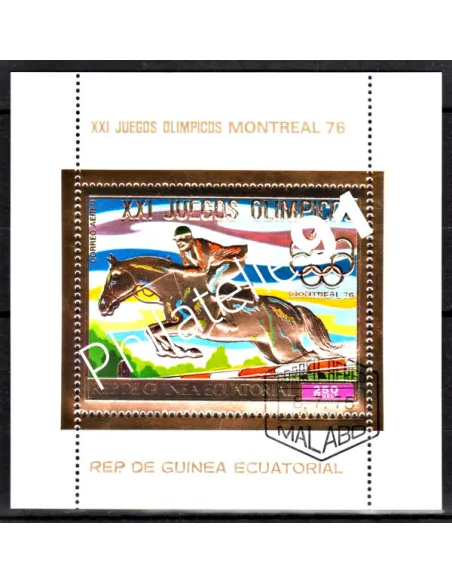 GUINEE - ANNEE 1975 - JEUX OLYMPIQUES DE MONTREAL 76 - HIPPISME