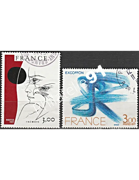 Timbre n° 1950 à 1951  oblitéré - collection timbres France