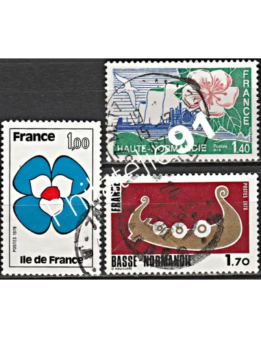Timbre n° 1991 à 1993  oblitéré - collection timbres France