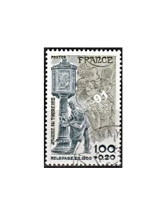 Timbre n° 2004 oblitéré - collection timbres France