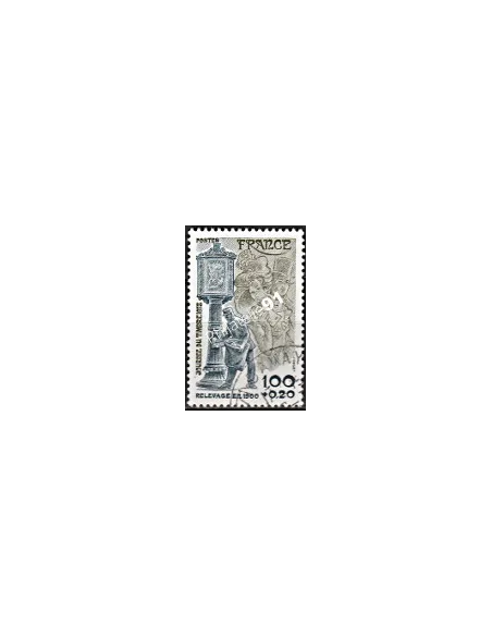 Timbre n° 2004 oblitéré - collection timbres France