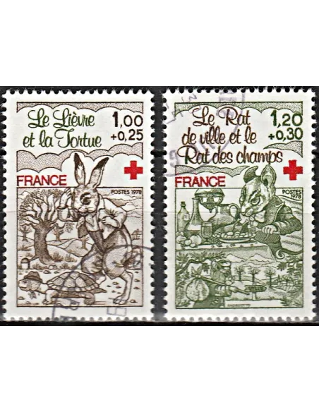 Timbre n° 2024 à 2025  oblitéré - collection timbres France