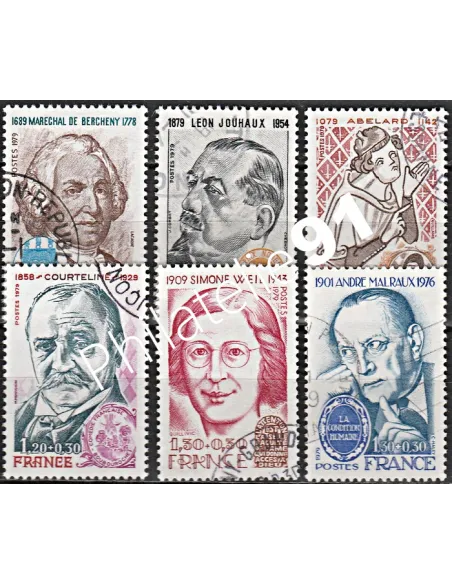 Timbre n° 2029 à 2032B  oblitéré - collection timbres France