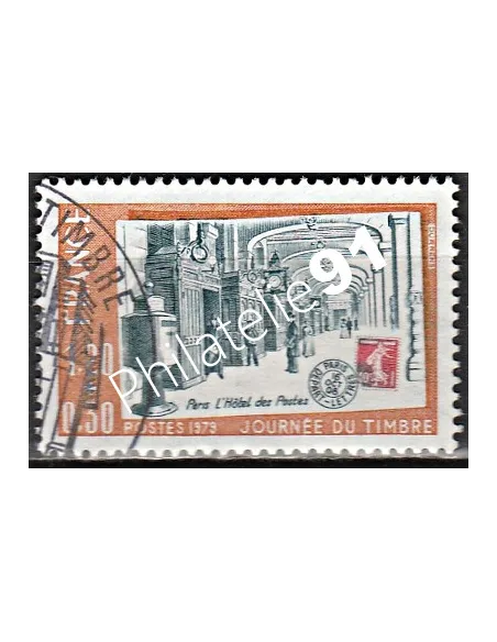 Timbre n° 2037 oblitéré - collection timbres France