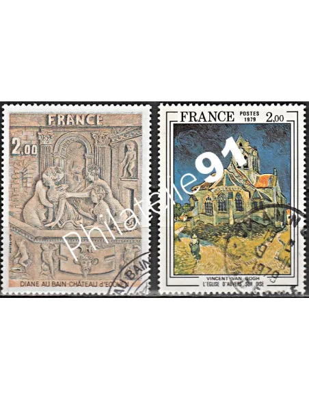Timbre n° 2053 à 2054  oblitéré - collection timbres France