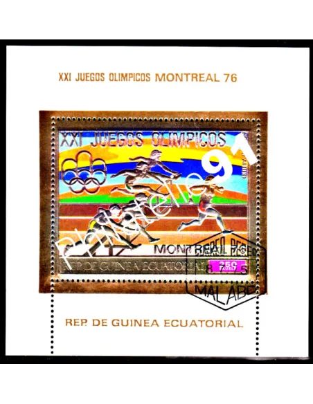 GUINEE - ANNEE 1975 - JEUX OLYMPIQUES DE MONTREAL 76 1VAL