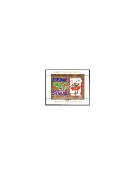 GUINEE - ANNEE 1975 - JEUX OLYMPIQUES DE MONTREAL 76 2 VAL