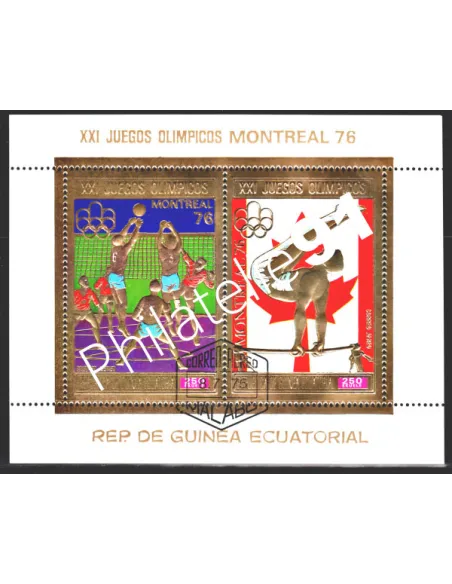 GUINEE - ANNEE 1975 - JEUX OLYMPIQUES DE MONTREAL 76 2 VAL
