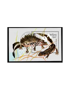 LAOS -  BF 127 - REPTILES