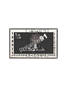 Timbre n° 2078 oblitéré - collection timbres France