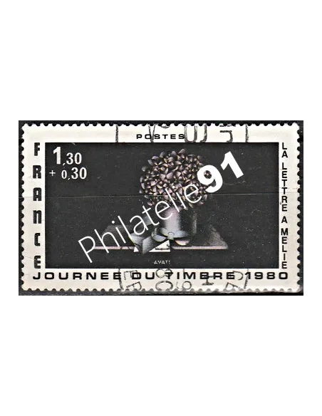 Timbre n° 2078 oblitéré - collection timbres France