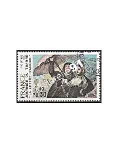 Timbre n° 2124 oblitéré - collection timbres France