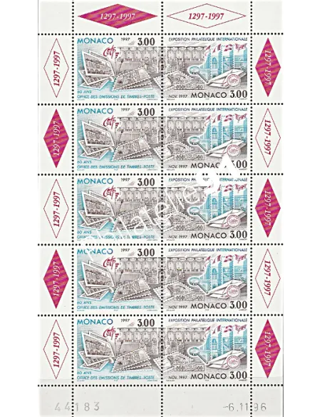 MONACO n° 2082 à 2083 en Feuille - collection timbres Monaco