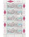 MONACO n° 2082 à 2083 en Feuille - collection timbres Monaco