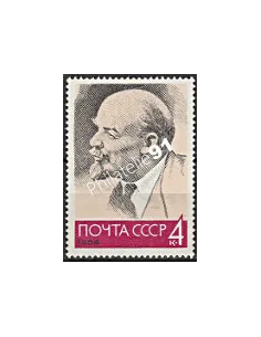 Russie - n° 2809 - Collection timbres Europe