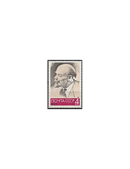 Russie - n° 2809 - Collection timbres Europe