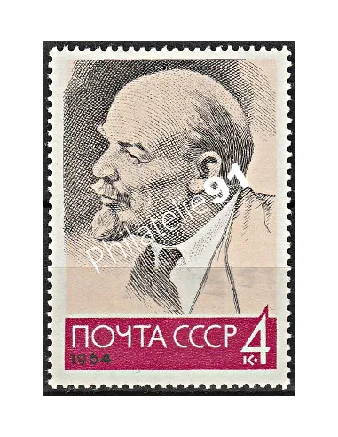 Russie - n° 2809 - Collection timbres Europe