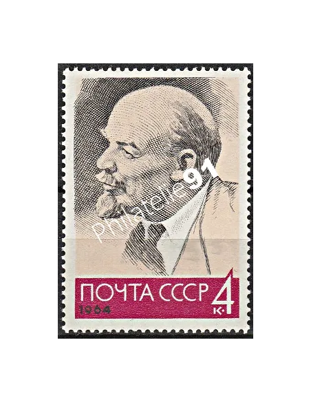 Russie - n° 2809 - Collection timbres Europe