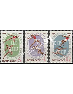 Russie - n° 3001 à 3003 - Collection timbres Europe