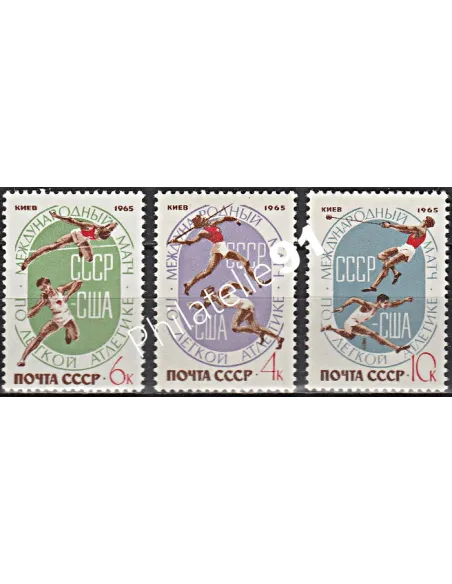 Russie - n° 3001 à 3003 - Collection timbres Europe