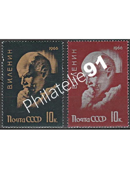 Russie - n° 3078 à 3079 - Collection timbres Europe