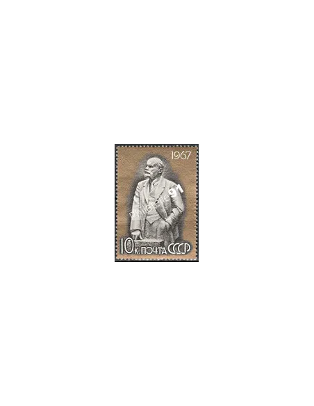 Russie - n° 3281 - Collection timbres Europe