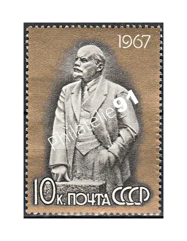 Russie - n° 3281 - Collection timbres Europe