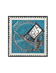 Russie - n° 2978 - Collection timbres Europe