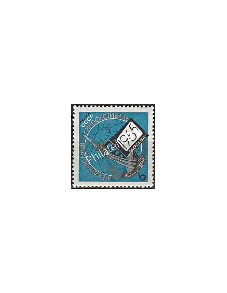 Russie - n° 2978 - Collection timbres Europe