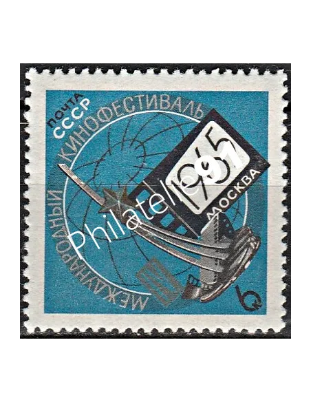 Russie - n° 2978 - Collection timbres Europe