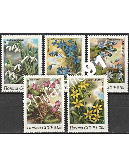 Russie - n° 5001 à 5005 - Collection timbres Europe