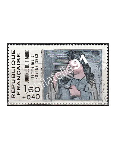 Timbre n° 2205 oblitéré - collection timbres France