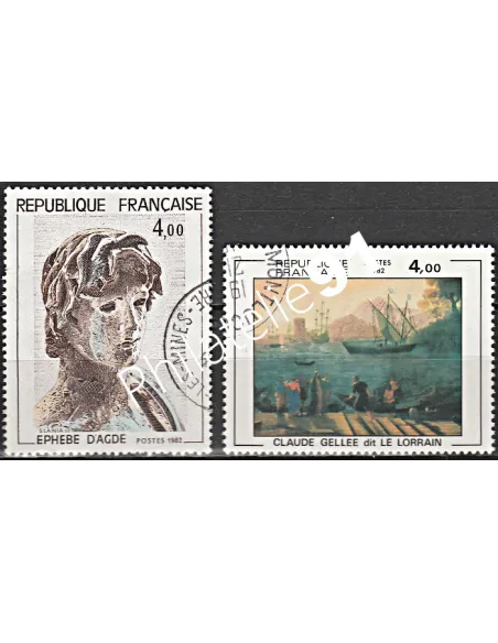 Timbre n° 2210 à 2211  oblitéré - collection timbres France