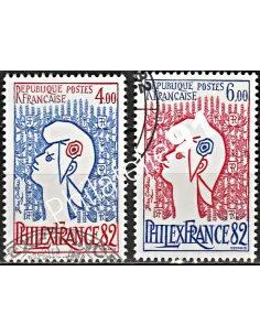 Timbre n° 2216 à 2217  oblitéré - collection timbres France