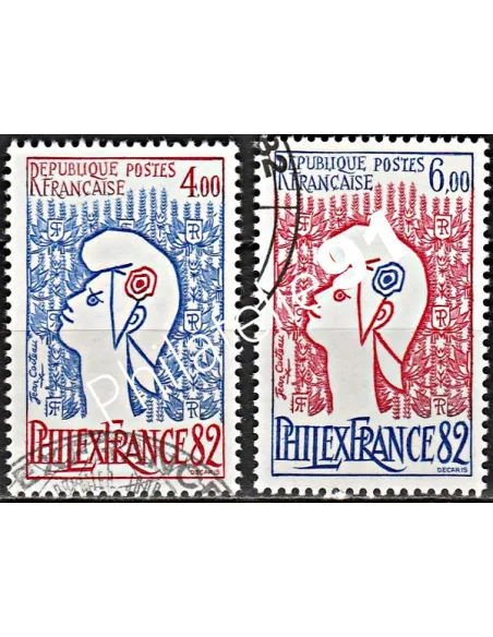 Timbre n° 2216 à 2217  oblitéré - collection timbres France