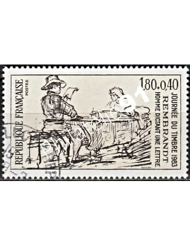 Timbre n° 2258 oblitéré - collection timbres France