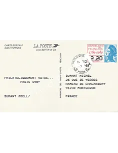 France - Entier Postal n° 2496A-CP - collection entier de France
