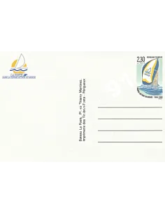 France - Entier Postal n° 2648-CP1 - collection entier de France