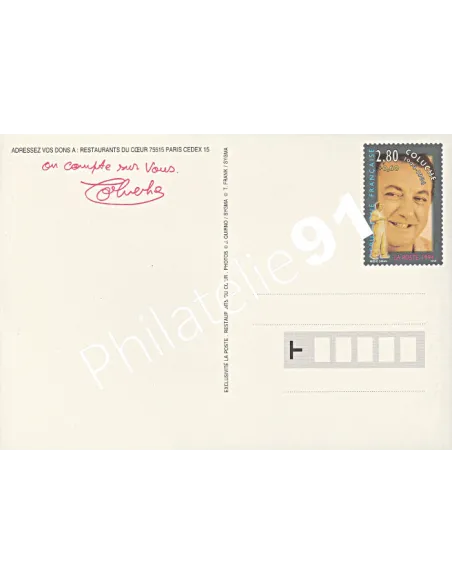 France - Entier Postal n° 2902-CP1 - collection entier de France