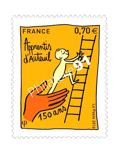 Timbre 5037, 150 ans d'Apprentis d'Auteuil,collection timbres France