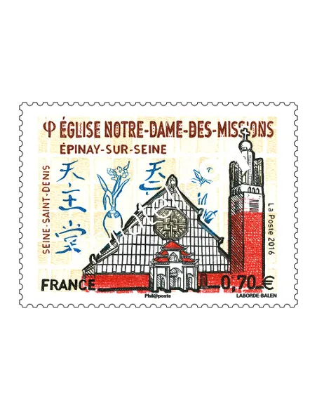 Timbre 5038, Eglise Notre-Dame-des-Missions d'Epinay-sur-Seine,collection timbres France
