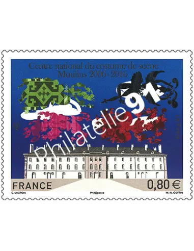 Timbre 5042, Centre national du costume de scène Moulins,collection timbres France