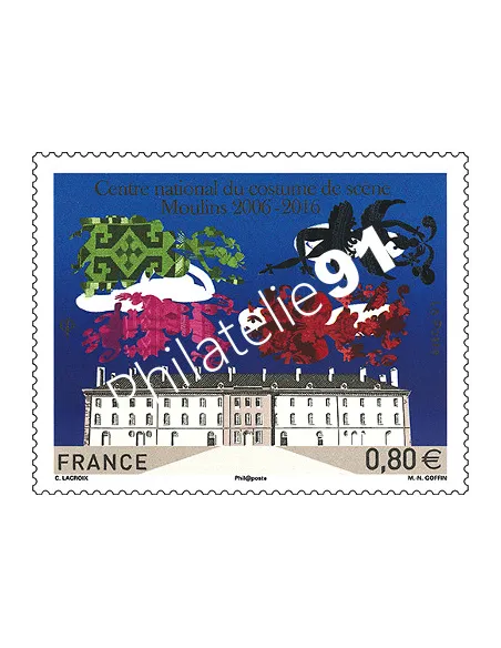 Timbre 5042, Centre national du costume de scène Moulins,collection timbres France