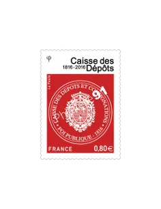 Timbre 5045, gommé Caisse des Dépôts,collection timbres France
