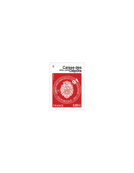 Timbre 5045, gommé Caisse des Dépôts,collection timbres France